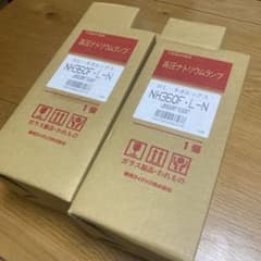 新品】TOSHIBA 高圧ナトリウムランプ NH360FL/N 2個セット - メルカリ