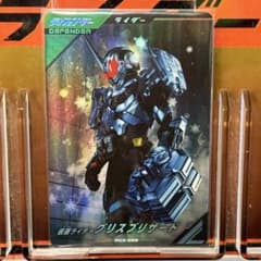 m62037450477_1.jpg?1773496572