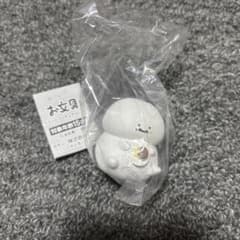 藍。様専用ページのサムネイル