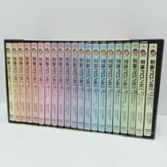 5m6903a1d 刑事コロンボ コンプリート DVDボックス - メルカリ