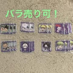 HUNTER × HUNTER 웨하스 vol.3 장미 판매 가능!