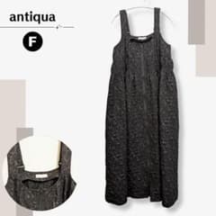 完売品 アンティカ パターントルソ シャーリング サロペワンピ 黒 Fのサムネイル