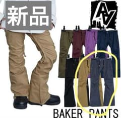 BAKER PANTS インディゴ スノーボード スキー ダブルエー AA - メルカリ