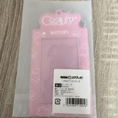 CRAVITY ウォンジン　トレカケースのサムネイル