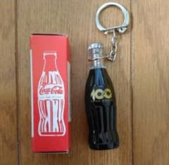 コカコーラ キーホルダー 100周年記念 アンティーク 昭和レトロ 希少