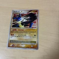 ルカリオ lv.X ポケモンカード - メルカリ