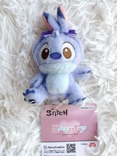 新品タグ付 スティッチ ミルキーボア うさ耳むすびマスコット