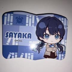 村野さやか「石川県立図書館× ラブライブ！蓮ノ空女学院スクールアイドルクラブ」のサムネイル