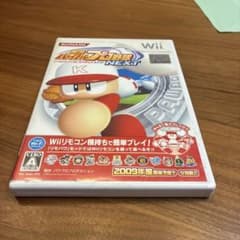 パワフルプロ野球のサムネイル