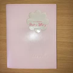 うぶごえあるばむ　baby diaryのサムネイル