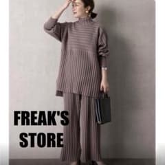 お値下げ【未使用】FREAK'S STOREフリークスストア　セットアップのサムネイル