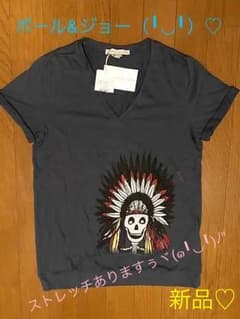 ポール&ジョー Tシャツ可愛いぃですぅヾ(๑╹◡╹)ノ"♡♡のサムネイル