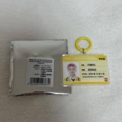 EBiDAN　エビライ2026　学生証キーホルダー　FUMIYA　BUDDiiSのサムネイル