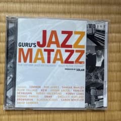 Guru Jazzmatazz Vol.4 CD プロモーション用サンプル盤のサムネイル