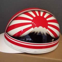 日章☆cbxjrzxGT380.GS旧車のサムネイル