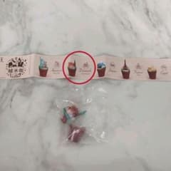 ガチャガチャ　植木街　デンマーク　コペンハーゲンのサムネイル
