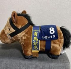 レガレイラ サラブレッドコレクションふわふわBIGぬいぐるみのサムネイル