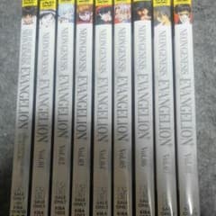 エヴァンゲリオンDVD 全八巻＋劇場版のサムネイル