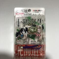 あかりさん専用のサムネイル
