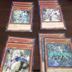 【遊戯王】セイクリッドパーツのサムネイル