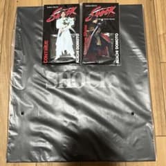 未開封】堂本光一 Endless SHOCK アクスタ 全種 セット - メルカリ