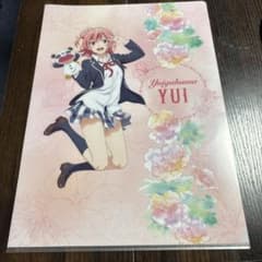 由比ヶ浜結衣 制服 やはり俺の青春ラブコメはまちがっている 一番くじファイルのサムネイル