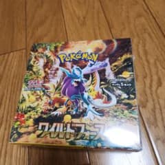 ポケモンカードゲーム ワールドフォース 5パック入りのサムネイル
