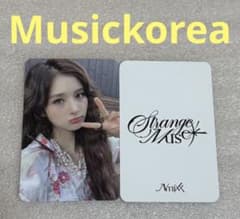 NMIXX Strange Muse Musickorea 솔뤼