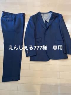 ［値下げ］Ermenegildo Zegna  セットアップスーツのサムネイル
