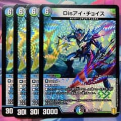 きりちゃん様 リクエスト 3点 まとめ商品 - メルカリ