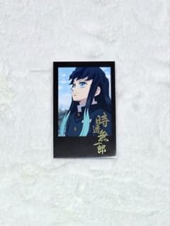 鬼滅の刃 時透無一郎 チェキ風ブロマイド 箔押し ダイニング dining