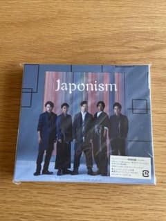 嵐アルバム◼️Japonism（初回盤）◼️のサムネイル