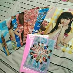 値下げ可‼ AKB48 クリアファイルのサムネイル