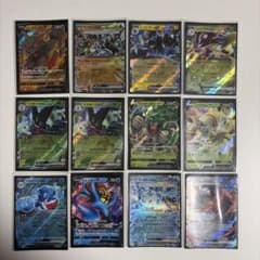 ポケモンカード まとめ売り ex V VSTARなどのサムネイル