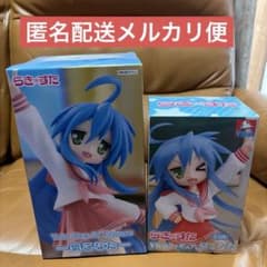 らきすた フィギュア 泉こなた 2種セット - メルカリ