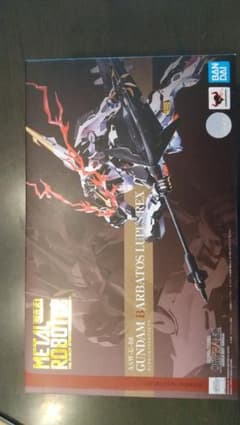 ガンダムバルバトスルプスレクスのサムネイル