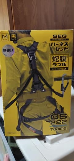 マキタ GS222 ハーネスセットのサムネイル