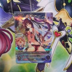 シャドバ　ケルベロス　レア　未開封 シャドバ ケルベロス レア 未開封 Shadowverse EVOLVE公式