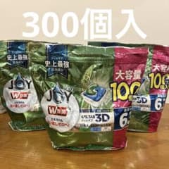 ジョイ ジェルタブ ３袋　100個入り　300個　食洗機　JOYのサムネイル