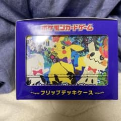 フリップデッキケース 城 ミミッキュ ピカチュウ Berry