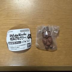 SAKI様　専用のサムネイル
