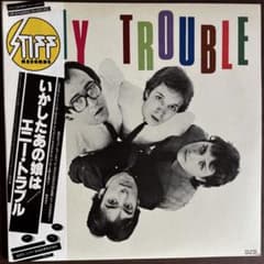 【国内初版帯付LP】エニー・トラブル/いかしたあの娘 VIP-6744のサムネイル