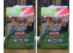 マナーウエア 2袋 長時間用 犬用おむつのサムネイル