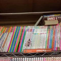 ジャニーズ雑誌 2月20日処分のサムネイル