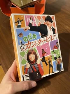 ◎KAZUさま専用◎のだめカンタービレ DVD-BOX〈6枚組〉のサムネイル