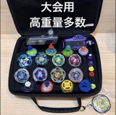 ベイブレード 大量セット ベイブレード 大会用 高重量モデルセット - メルカリ
