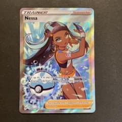 英語 ルリナ SR Nessa TG27/TG30 ポケモンカード - メルカリ