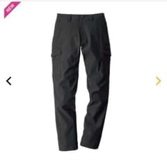【ネット通販完売品】WORKMAN ワークマン　ジョブラックパンツMサイズのサムネイル
