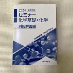 m62044517697_1.jpg?1723960350