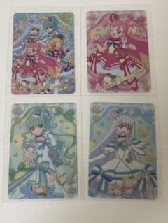 映画 名探偵プリキュア！ キラキラカードグミ 4枚セットのサムネイル
